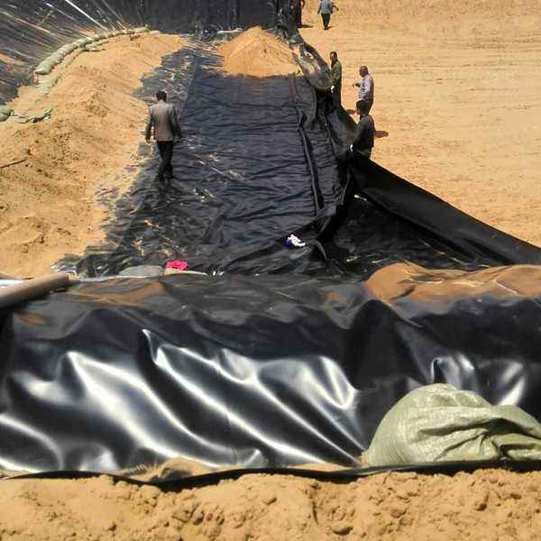 垃圾填埋場(chǎng)防滲膜